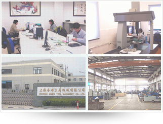 上海務(wù)本工具機械有限公司